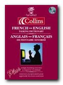 Collins French-English Dictionary
