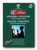 Spanish-English Dictionary