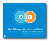 Web ReDesign: Workflow that Works