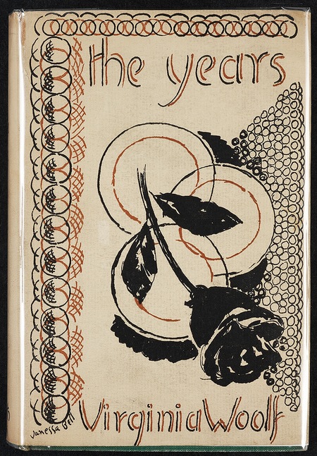 The Years cover - V.Woolf - Hogarth Press book jackets