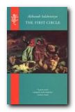 Russian novels - The First Circle