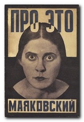 Rodchenko - photo design