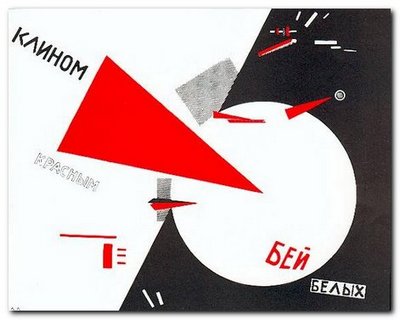 el_lissitzky_1919