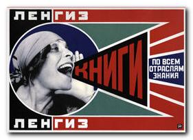 Alexander Rodchenko - poster design